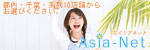 Asia group