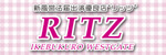 RITZ