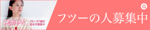 川崎マッティー夫人堀之内店