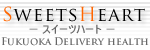 スィーッハート