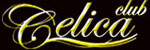 Club Celica