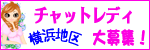 Gコミュパフォーマンス
