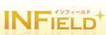 (株)インフィールド