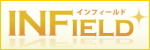 (株)インフィールド