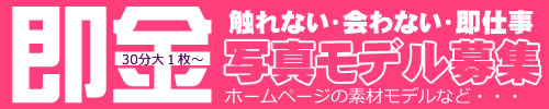 Distnoah