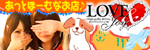 LOVE&JOY