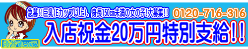 渋谷キャンパス