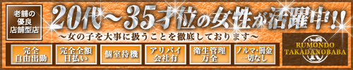 ル・モンド
