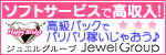 JEWEL-GROUP