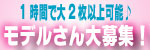 Da.live　フォプロ事業部
