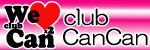 clubCanCan南インター店