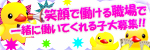 ハイパーレボリューション