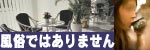 ミルミル