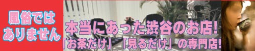 ミルミル