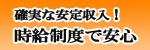 上野 凛となる