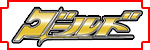 ゴールド