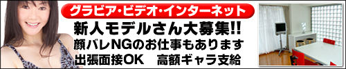 アートプロモーション