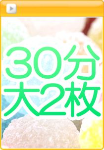 Ｐure(ピュア)のPureさんが質問ブログにアップロードした画像