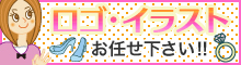 Fu-labo