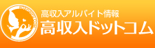 �������A���o�C�g���@�������h�b�g�R��