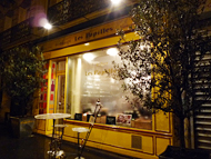 les papilles（レ・パピーユ）