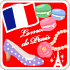 旬☆Paris パリジェンヌのおしゃれ通信