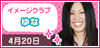 女学園グループ