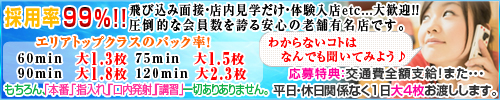 エムズキューズ
