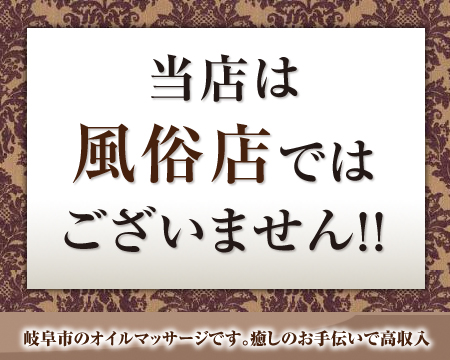 癒RURU