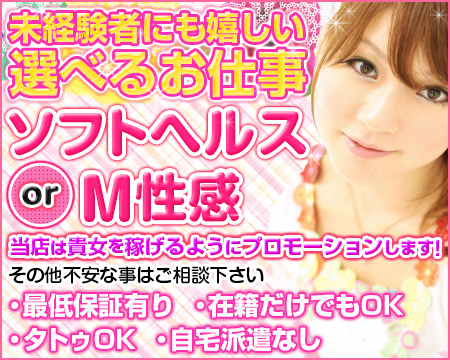ラブリー