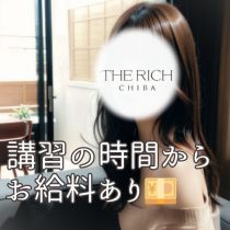 ブログ記事の画像