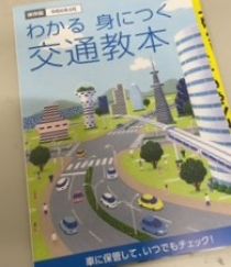 ブログ記事の画像