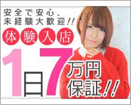 aaiアゲハスタイル