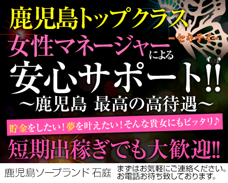 石庭