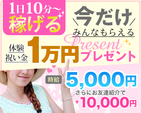 Next Live(ネクストライブ）町田駅前店