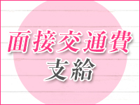 横浜市/関内/曙町・グッドワイフの求人用画像_01