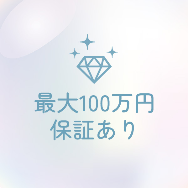 川崎市/堀之内/南町・Celeb 〜セレブ〜の求人用画像_01