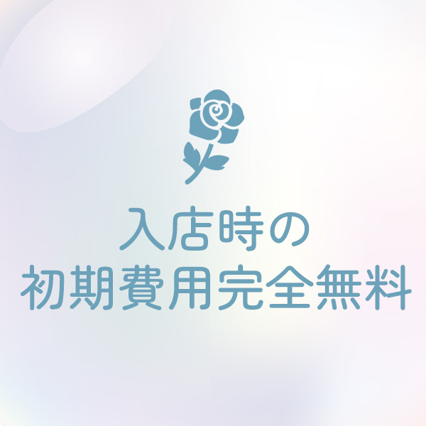 川崎市/堀之内/南町・Celeb 〜セレブ〜の求人用画像_02