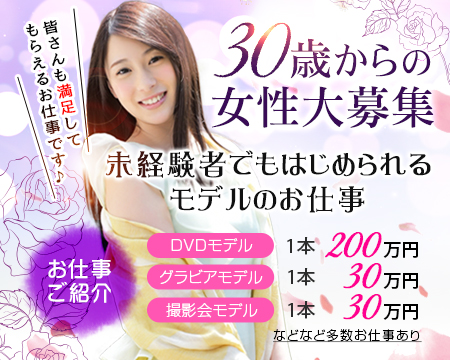 恵比寿/代官山…・蘭々