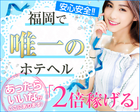 天神・AB.club
