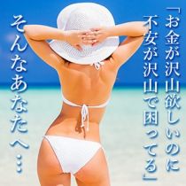ステラグループ横浜のヒラモトさんが求人ブログにアップロードした画像