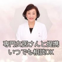 THE RICHの求人コールセンター　木村あいさんが求人ブログにアップロードした画像