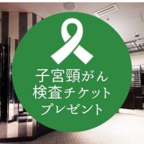 THE RICHの求人コールセンター　木村あいさんが求人ブログにアップロードした画像