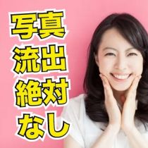 裸でマッサージ＋デリヘルサービス！TOKYO VIPの田中さんが求人ブログにアップロードした画像