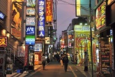 大宮北銀座