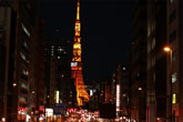東京タワーの写真<br />
