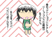 処女なのに風俗嬢!