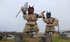 秋田県から選ぶ