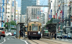 広島から選ぶ