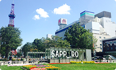 札幌で高収入バイト